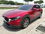 MAZDA馬自達 CX-30  第1張縮圖