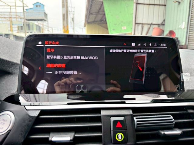 BMW寶馬 X3  第14張相片