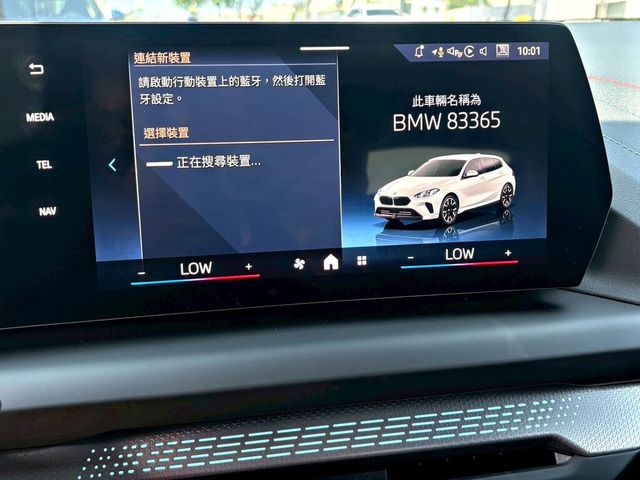 BMW寶馬 120I  第15張相片