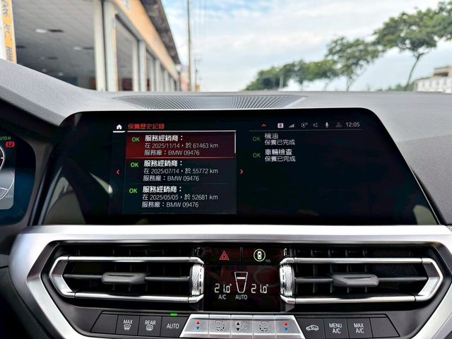 BMW寶馬 420I GRAN COUPE  第12張相片