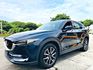MAZDA馬自達 CX-5  第1張縮圖