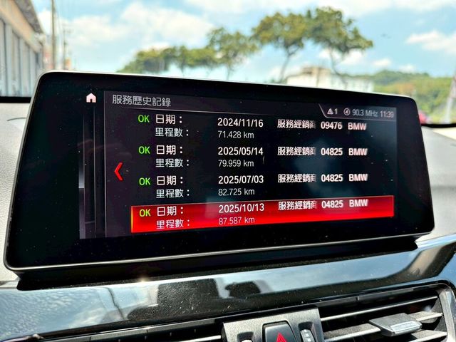 BMW寶馬 X1  第11張相片