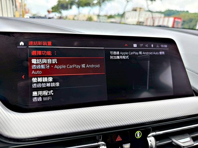 BMW寶馬 118  第12張相片