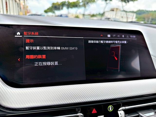 BMW寶馬 118  第13張相片