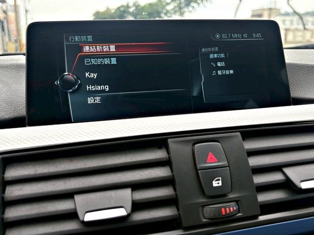 BMW寶馬 320I M SPORT  第13張相片