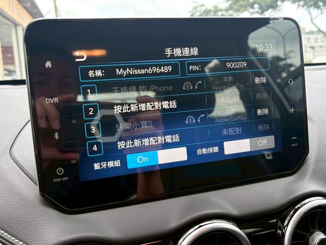 NISSAN日產 SENTRA  第18張相片