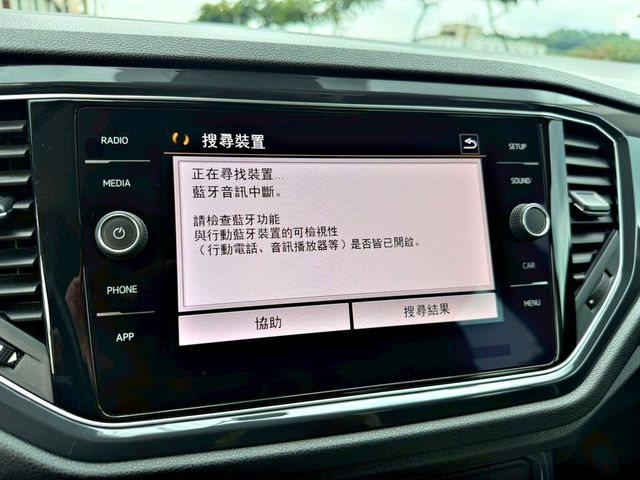 VOLKSWAGEN福斯 T-ROC  第15張相片