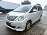 TOYOTA豐田 ALPHARD  第1張縮圖