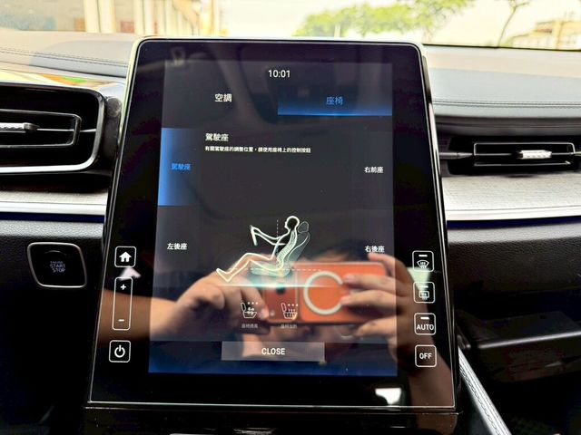HYUNDAI現代 CUSTIN  第14張相片