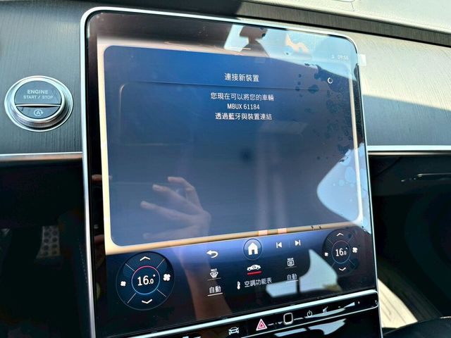 M-BENZ賓士 S350D  第13張相片
