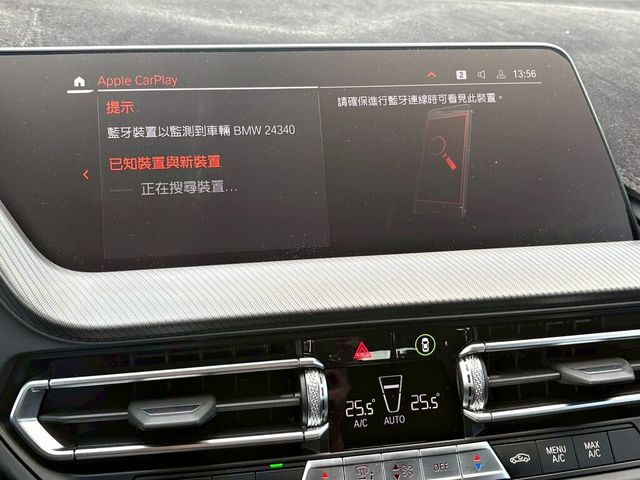 BMW寶馬 118  第13張相片