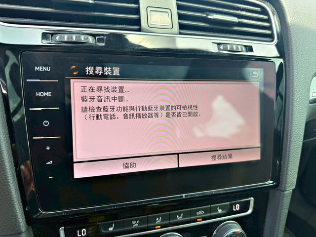 VOLKSWAGEN福斯 GOLF VARIANT  第15張相片