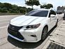LEXUS凌志 ES300H  第1張縮圖