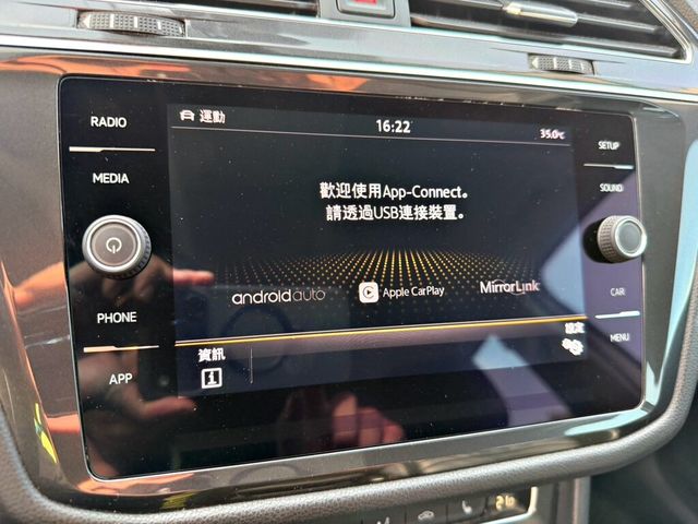 VOLKSWAGEN福斯 TIGUAN ALLSPACE  第13張相片