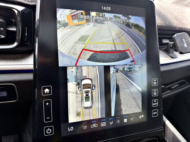 HYUNDAI現代 CUSTIN  第14張相片