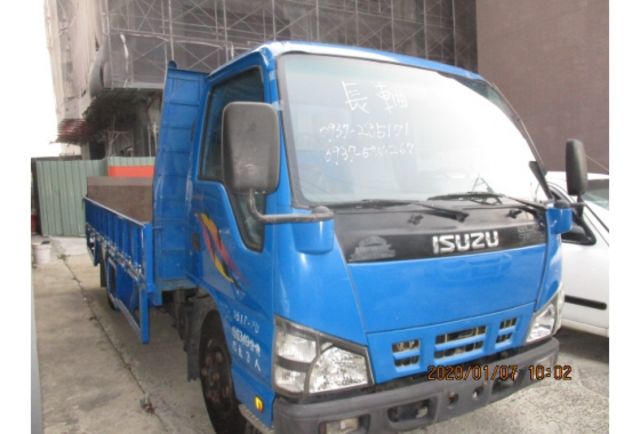 ISUZU 一路發  第2張相片