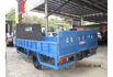 ISUZU 一路發  第4張縮圖