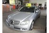 Benz C200  第1張縮圖