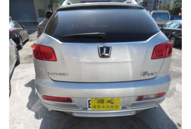 LUXGEN U7  第8張相片