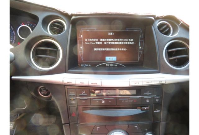 LUXGEN U7  第10張相片