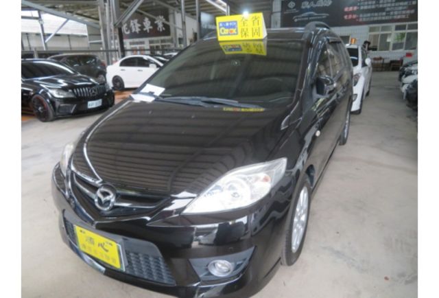 Mazda MAZDA5  第1張相片