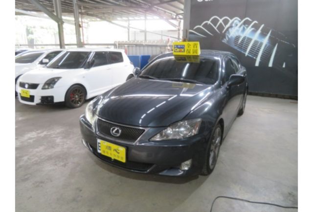 Lexus IS250  第8張相片