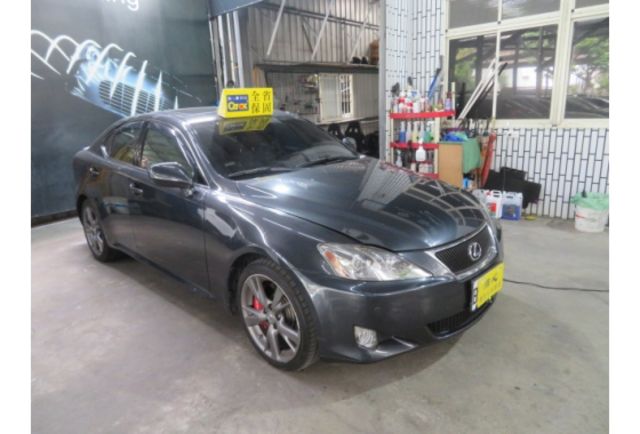 Lexus IS250  第9張相片