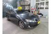 Lexus IS250  第9張縮圖