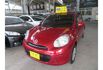 Nissan MARCH  第7張縮圖