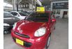Nissan MARCH  第10張縮圖