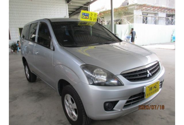Mitsubishi ZINGER  第1張相片