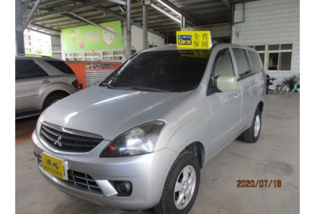 Mitsubishi ZINGER  第2張相片
