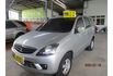 Mitsubishi ZINGER  第2張縮圖