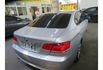 BMW 320I COUPE  第3張縮圖