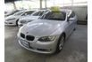 BMW 320I COUPE  第6張縮圖