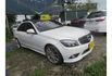Benz C300  第4張縮圖