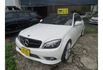 Benz C300  第8張縮圖