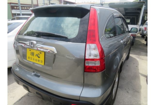 Honda CR-V  第1張相片