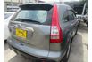 Honda CR-V  第1張縮圖