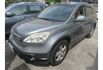 Honda CR-V  第4張縮圖