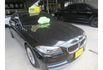 BMW 520I  第2張縮圖