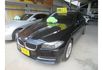 BMW 520I  第5張縮圖