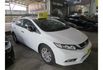 Honda CIVIC  第3張縮圖