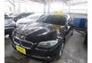 BMW 520D  第2張縮圖