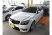 Benz C300  第2張縮圖