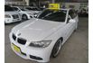 BMW 320I  第2張縮圖