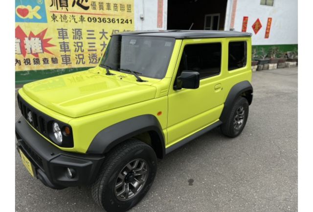 2021 Suzuki Jimny 1.5 GLX▼ 原廠技師查驗鑑定 ▼ 公里數保證 ▼  第1張相片