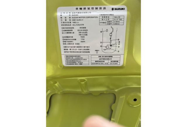 2021 Suzuki Jimny 1.5 GLX▼ 原廠技師查驗鑑定 ▼ 公里數保證 ▼  第10張相片
