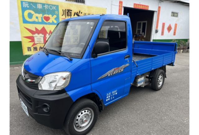 新凌利第三代▼100%全車無拆裝原裝鈑件▼原廠技師查驗鑑定▼公里數保證▼一分錢一分貨全面守護您的行車安全▼  第1張相片