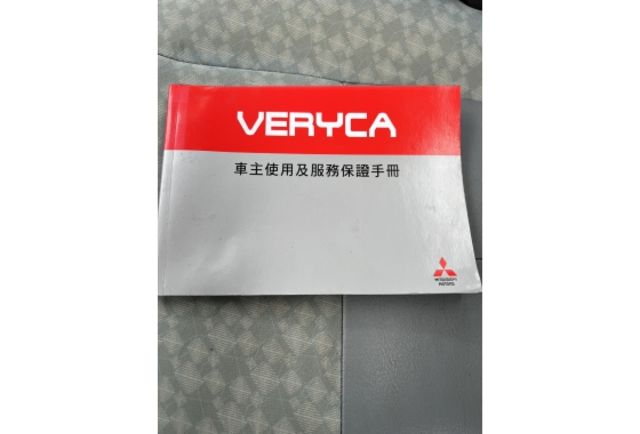 新凌利第三代▼100%全車無拆裝原裝鈑件▼原廠技師查驗鑑定▼公里數保證▼一分錢一分貨全面守護您的行車安全▼  第10張相片
